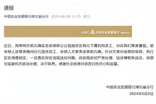 斯科尔斯：对曼联右后卫存疑，不清楚达洛特能否应对重大比赛